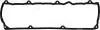 Прокладка крышки клапанов Nissan Almera/Primera/Sunny 2.0D/TD 90-01 VICTOR REINZ 71-53068-00 (фото 3)