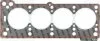 Прокладка, головка циліндра VICTOR REINZ 61-31620-10 (фото 2)