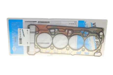 Прокладка, головка циліндра VICTOR REINZ 61-42165-00