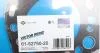 Прокладка головки блока арамідна VICT_REINZ VICTOR REINZ 61-52750-20 (фото 2)