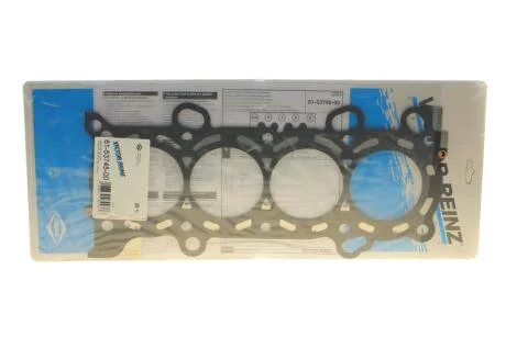 Прокладка, головка циліндра VICTOR REINZ 61-53745-00