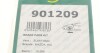 Планка суппорта (переднего) прижимная (к-кт) Mazda 323 94-98/Kia Rio 00-05 (Sumitomo) FRENKIT 901209 (фото 6)