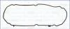 Прокладка клапанної кришки AJUSA 11121100 (фото 2)