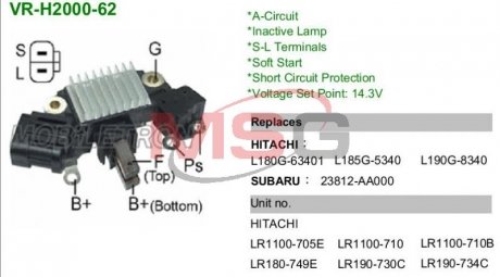 Регулятор напряжения IH744 MOBILETRON VRH200062