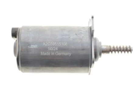 Електродвигун пост. струму <750 Вт VDO A2C59515108