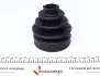 Пильник ШРКШ (зовнішній) Honda Civic V 91-96 (23x81x96) (к-кт) Metelli 13-0185 (фото 4)