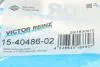 Прокладка кришки клапанів VW Caddy/T5/T6/Crafter 1.6/2.0TDI 03- (к-кт) VICTOR REINZ 15-40486-02 (фото 4)
