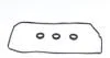 Прокладка кришки клапанів Toyota Land Cruiser/Lexus GS/RX 3.5/4.0 05- (к-кт) VICTOR REINZ 15-54132-01 (фото 3)