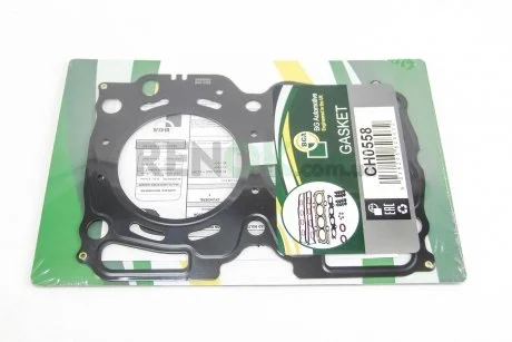 Прокладка головки блока металева BGA CH0558