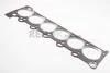 Прокладка головки E30/E28/E34 2.4 D/TD 83-95 (1.87 mm) (дв. M21D24) BGA CH2395B (фото 2)