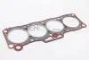Прокладка головки MAZDA 626 2.0i 83-87 BGA CH3331 (фото 1)