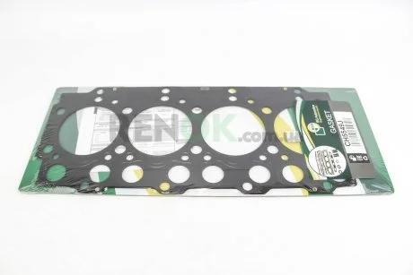 Прокладка головки блока металева BGA CH5549J