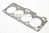 Прокладка головки 4AFE Avensis/Carina/Corolla 1.6 92-00/Geely MK 07-11 MR481Q BGA CH8380 (фото 2)