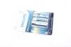 Батарейка LR14/ C Ultra Alkaline B2 (2 шт) PHILIPS LR14E2B/10 (фото 1)