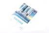 Батарейка LR14/ C Ultra Alkaline B2 (2 шт) PHILIPS LR14E2B/10 (фото 2)