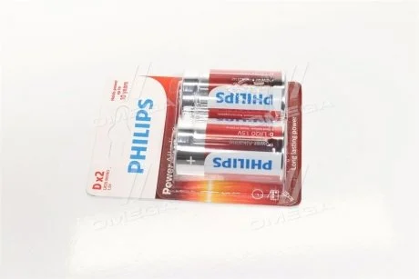 Батарейка LR20/ D Power Alkaline B2 PHILIPS LR20P2B/10