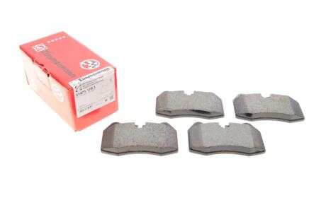 Колодки гальмівні (передні) BMW 7 (E38) 94-01/8 (E31) 90-99 (Brembo) ZIMMERMANN 21471.175.1