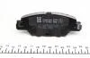 Колодки гальмівні (задні) Mazda CX5 11- (Akebono) ZIMMERMANN 22332.145.1 (фото 3)
