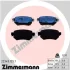 Колодки тормозные (задние) Mazda 6 2.0/2.5 12- (Trw) (с датчиком) ZIMMERMANN 22349.155.1 (фото 2)