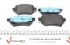 Колодки тормозные (задние) Mazda 6 2.0/2.5 12- (Trw) (с датчиком) ZIMMERMANN 22349.155.1 (фото 6)