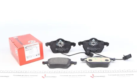 Колодки гальмівні дискові ZIMMERMANN 23018.200.1