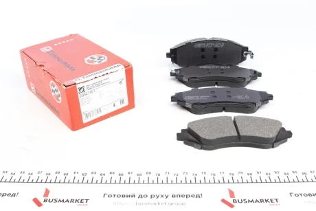 Колодки гальмівні дискові ZIMMERMANN 23234.170.1