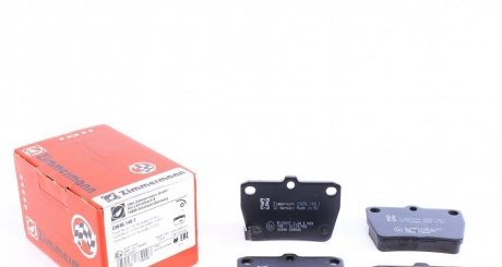 Тормозные колодки (задние) Toyota Rav4 II 00-05 (Akebono) ZIMMERMANN 23656.140.1