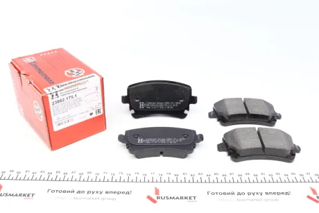 Колодки тормозные (задние) VW T5 03-15 (Lucas-Girling) ZIMMERMANN 23882.175.1