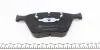 Колодки тормозные (передние) BMW 5 (F07)/7 (F01)/X5 (E70/F15)/X6 (E71/F16) 06-(ATE) ZIMMERMANN 24436.200.1 (фото 4)