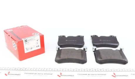 Колодки гальмівні (передні) BMW X5 (E70)/X6 (E71/E72) 06- (Brembo) ZIMMERMANN 24524.195.1