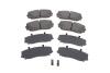 Колодки тормозные (передние) Mazda CX-7/CX-9 06-/Mitsubishi Eclipse 17- (Advics) (с датчиком) ZIMMERMANN 24544.175.1 (фото 1)