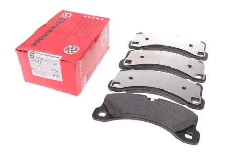 Колодки гальмівні дискові ZIMMERMANN 24685.170.1