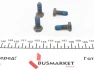 Колодки гальмівні (передні) MB A-class (W176)/B-class (W242/246) 1.5D 11- (з датчиком) ZIMMERMANN 24869.195.1 (фото 5)