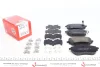 Колодки гальмівні (передні) Toyota Auris/Corolla 12-18 (Bosch) (з аксесуарами) ZIMMERMANN 25698.190.2 (фото 1)