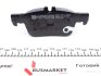 Тормозные колодки (задние) Ford Mondeo/Galaxy/S-Max 14- (Teves) ZIMMERMANN 25798.155.1 (фото 3)