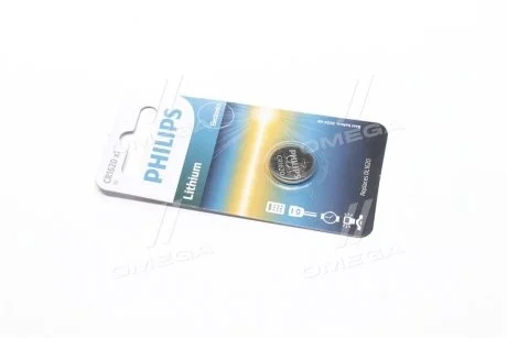 Батерейка CR1620 PHILIPS CR1620/00B
