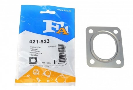 Прокладка двигуна металева Fischer Automotive One (FA1) 421-533 (фото 1)