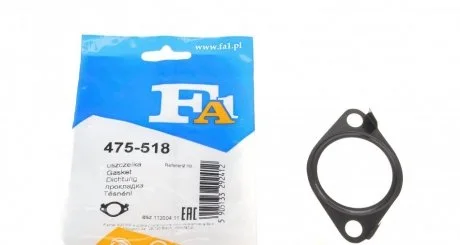 Прокладка двигуна металева FISCHER Fischer Automotive One (FA1) 475-518