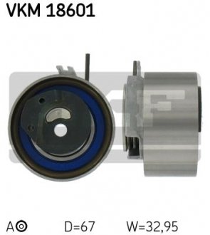 Шків привідного паса SKF VKM 18601