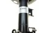 Амортизатор (передній) Mazda CX-5 2.0-2.5 17- (L) (B4) BILSTEIN 22-290977 (фото 7)
