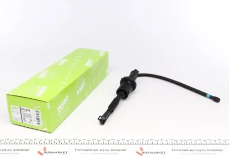 Циліндр зчеплення (головний) Citroen Berlingo 1.6 HDi 08- (d=15,87mm) пластик Valeo 874398