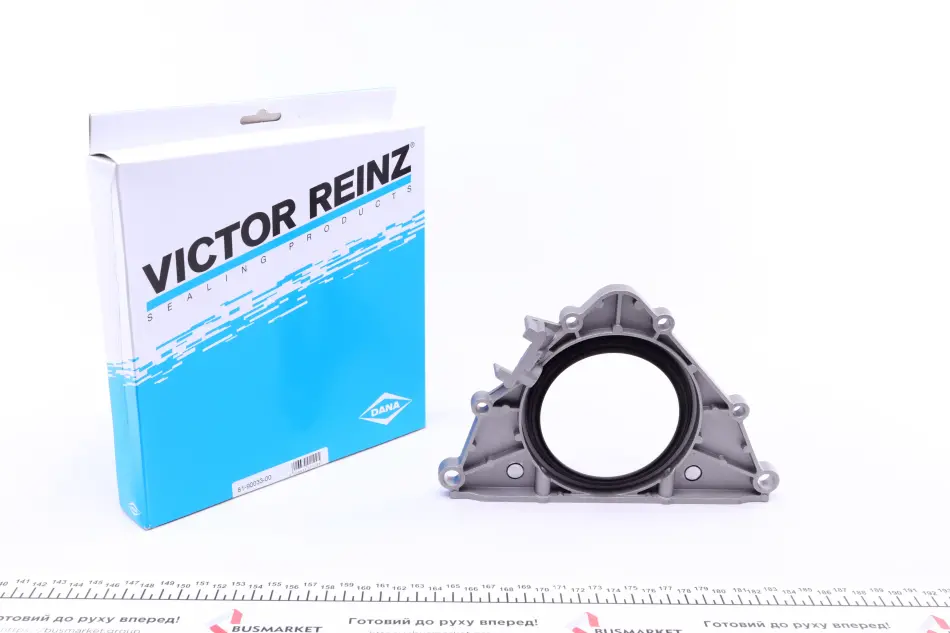 Сальник коленвала (задний) BMW 3 (E90)/5 (E60) 2.5-3.5 d 06-12, M57/N57 VICTOR REINZ 81-90033-00 (фото 1)