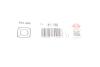 Уплотнительная прокладка ТНВД Land Rover Discovery Sport/Freelander/Range Rover Evoque 2.0 4x4 11- ELRING 692.480 (фото 2)