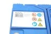 Аккумуляторная батарея 65Ah/650A (232x173x225/+R/B0) (Start-Stop EFB) Азия BOSCH 0 092 S4E 400 (фото 6)