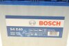 Акумуляторна батарея 65Ah/650A (232x173x225/+R/B0) (Start-Stop EFB) Азія BOSCH 0 092 S4E 400 (фото 8)