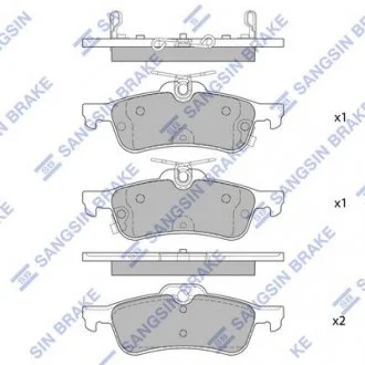 Колодки гальмівні дискові HI-Q Hi-Q (SANGSIN) SP4133