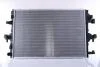 Радіатор VOLKSWAGEN MULTIVAN (SG) (15-) 2.0 TDI NISSENS 606088 (фото 2)