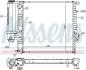 Радіатор охолодження NISSENS 60623 (фото 1)