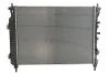 Радіатор OPEL ANTARA (06-) 2.2 CDTi NISSENS 606255 (фото 2)