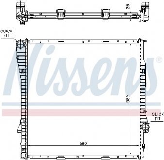 Радіатор охолоджування NISSENS 60789A